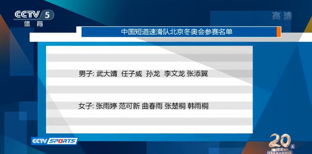 从数据面来看，巴列卡诺本赛季15轮联赛打进了16个球，失球数22个，攻防表现难言理想。